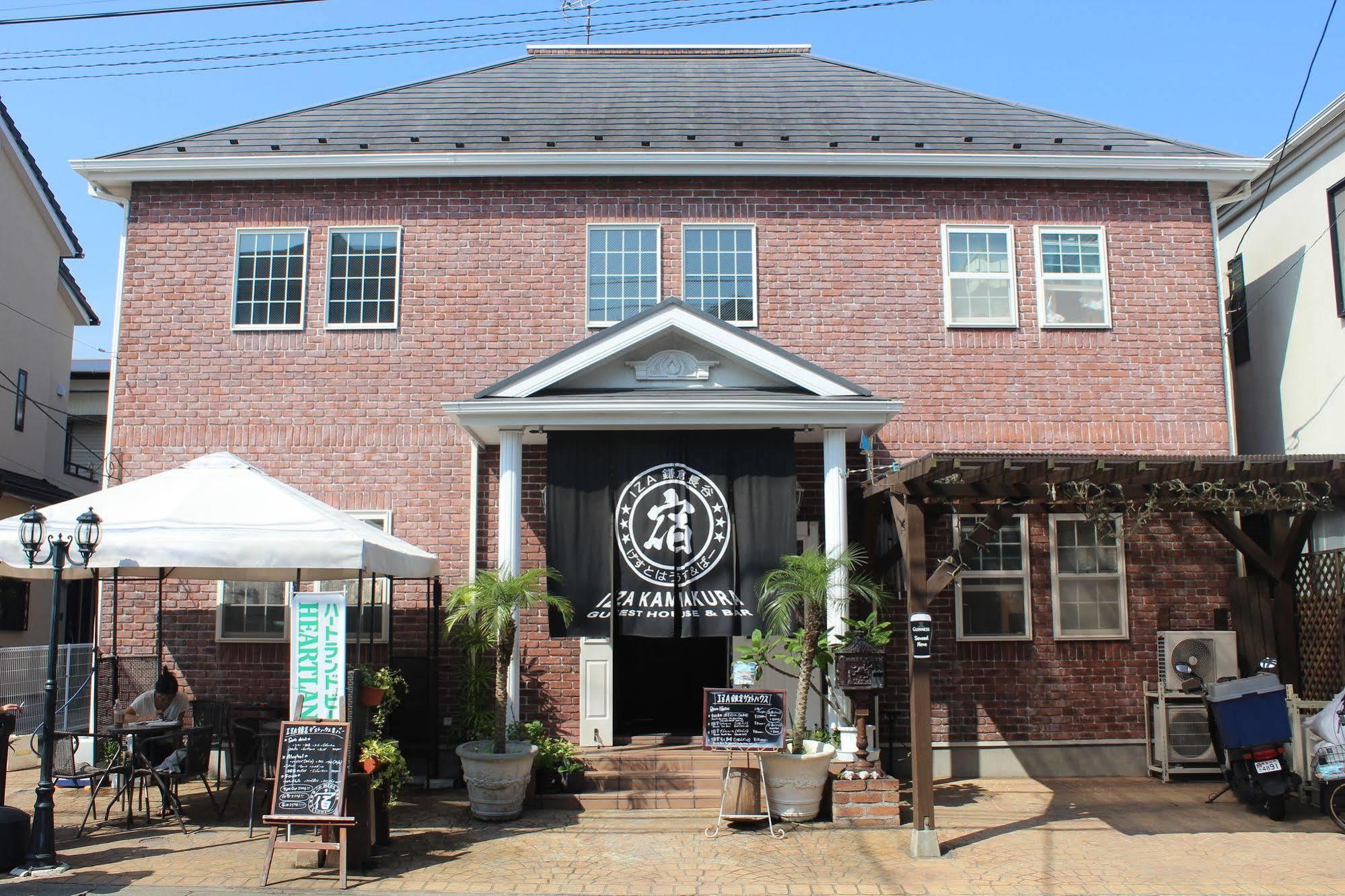 Iza Kamakura Guest House And Bar מראה חיצוני תמונה